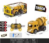 OBL10387521 - Remote control cars / tanks