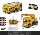 OBL10387522 - Remote control cars / tanks