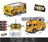 OBL10387523 - Remote control cars / tanks