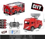 OBL10387529 - Remote control cars / tanks