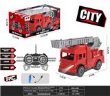 OBL10387530 - 四通消防遥控（云梯车）有包电 （40MHZ)