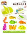 OBL10387660 - FOOD SET