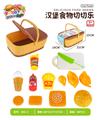 OBL10387661 - FOOD SET