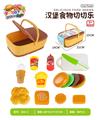 OBL10387663 - FOOD SET
