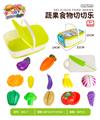OBL10387665 - FOOD SET