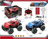 OBL10387721 - Remote control cars / tanks