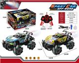 OBL10387722 - Remote control cars / tanks