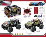 OBL10387723 - Remote control cars / tanks