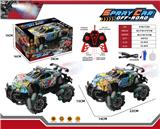 OBL10387725 - Remote control cars / tanks