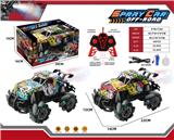 OBL10387731 - Remote control cars / tanks