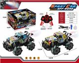 OBL10387733 - Remote control cars / tanks