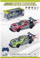 OBL10387796 - Remote control cars / tanks