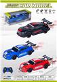 OBL10387800 - Remote control cars / tanks