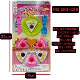 OBL10387821 - FOOD SET