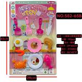 OBL10387828 - Kitchenware / tableware / tea