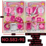 OBL10387839 - Kitchenware / tableware / tea