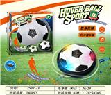 OBL10388153 - 悬浮足球(七彩灯光音乐版)