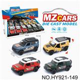 OBL10388303 - Die-cast toys