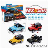OBL10388311 - Die-cast toys