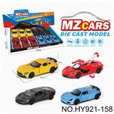 OBL10388312 - Die-cast toys
