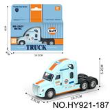 OBL10388341 - 美式车头