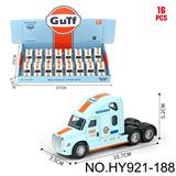OBL10388342 - 美式车头    （16只/展示盒）