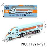 OBL10388345 - 美式货柜