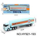 OBL10388347 - 方头冷冻