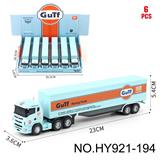 OBL10388348 - 方头冷冻车 6只/展示盒