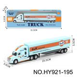 OBL10388349 - 美式冷冻车