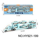 OBL10388353 - 美式双层平板拖车