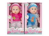 OBL10388454 - Babytrollyfordoll