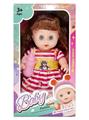 OBL10388462 - Babytrollyfordoll