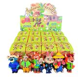 OBL10388541 - 12入超大号疯狂动物城
金色钥匙扣款