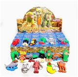 OBL10388593 - 24入山海经