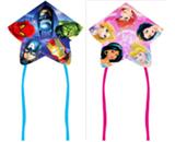 OBL10388624 - 星星型100CM宽侵权风筝包线