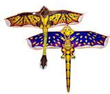 OBL10388661 - 120CM宽飞龙风筝包线