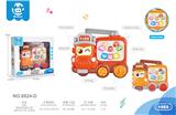 OBL10388773 - Baby toys series