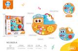 OBL10388774 - Baby toys series