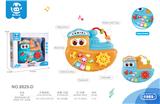OBL10388777 - Baby toys series