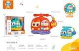 OBL10388778 - Baby toys series