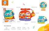 OBL10388779 - Baby toys series