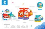 OBL10388780 - Baby toys series