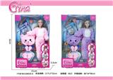 OBL10389006 - 11.5.寸实身11.5寸玩偶女孩+背包