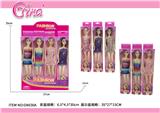 OBL10389060 - 11.5实身11.5寸时装娃娃,4款混装