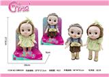 OBL10389104 - 12寸PVC身姞娜Q版可爱娃娃