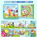 OBL10389169 - Patchwork