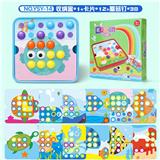 OBL10389170 - Patchwork