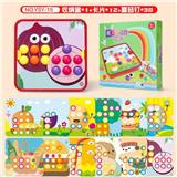 OBL10389171 - Patchwork