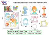 OBL10389187 - 牙胶摇铃7件套